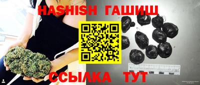 a pvp Апшеронск
