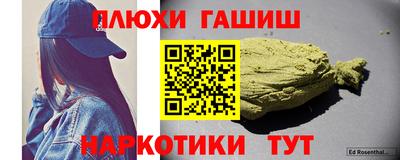 a pvp Апшеронск