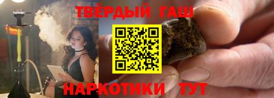 MDMA Premium VHQ Апрелевка