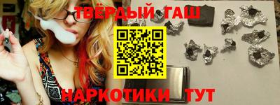 кокс Апрелевка