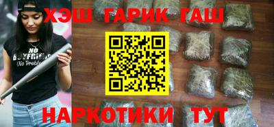 MDMA Premium VHQ Апрелевка