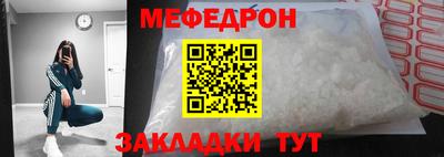 кокс Апрелевка