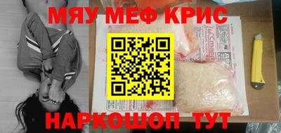 a pvp Апшеронск