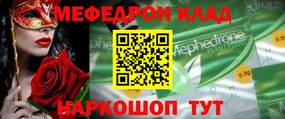 кокс Апрелевка