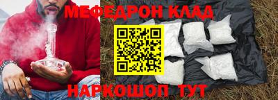 a pvp Апшеронск