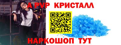 прущая мука Аргун